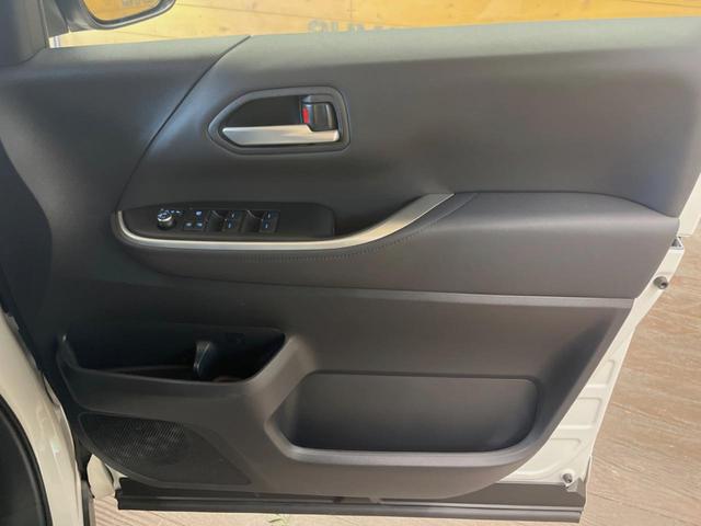 ヴォクシー ハイブリッドＳ－Ｚ　純正１０．５型ディスプレイオーディオナビ　全周囲カメラ　セーフティセンス　ブラインドスポットモニター　レーダークルーズ　両側パワースライドドア　純正１７インチアルミ　パワーバックドア　ＥＴＣ（30枚目）