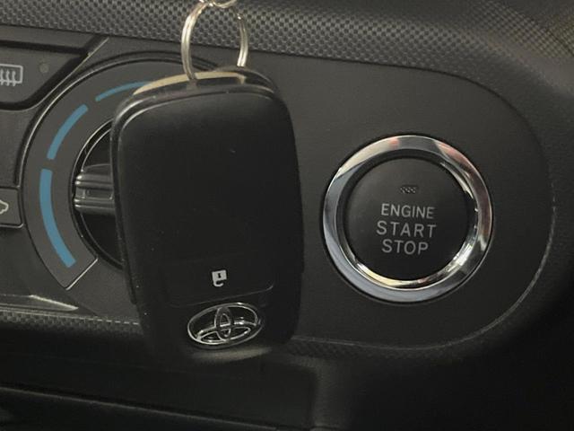 ライズ X 禁煙車 スマートアシスト ナビレディパッケージ 誤発進抑制機能(前方・後方) クリアランスソナー オートマチックハイビーム LEDヘッドライト キーフリーシステム アイドリングストップ(4枚目)