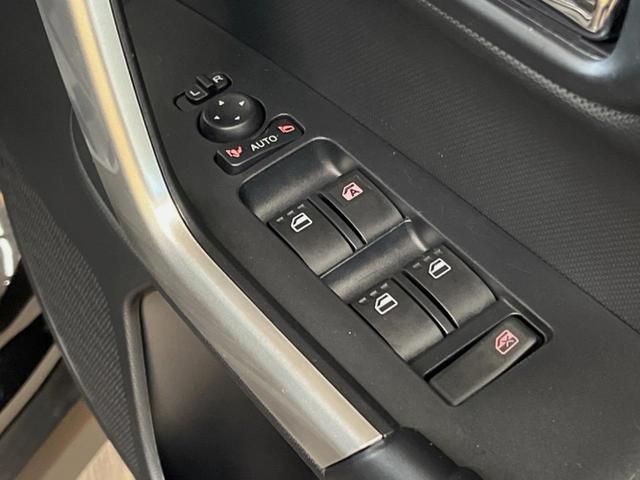 ライズ X 禁煙車 スマートアシスト ナビレディパッケージ 誤発進抑制機能(前方・後方) クリアランスソナー オートマチックハイビーム LEDヘッドライト キーフリーシステム アイドリングストップ(29枚目)