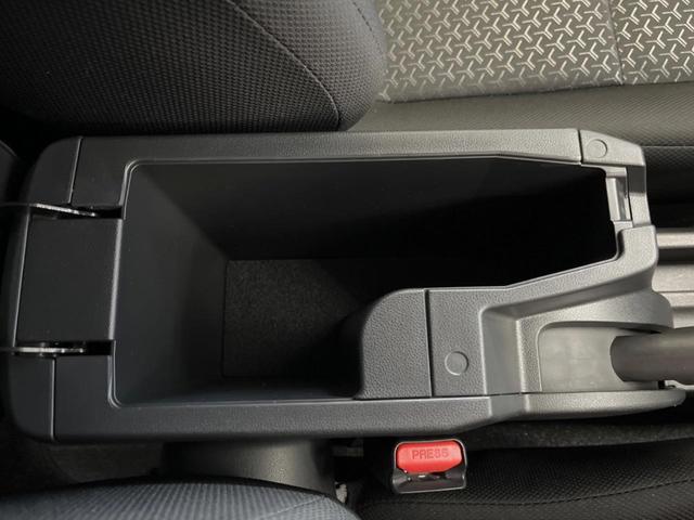 ライズ X 禁煙車 スマートアシスト ナビレディパッケージ 誤発進抑制機能(前方・後方) クリアランスソナー オートマチックハイビーム LEDヘッドライト キーフリーシステム アイドリングストップ(35枚目)