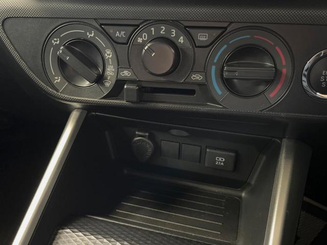 ライズ X 禁煙車 スマートアシスト ナビレディパッケージ 誤発進抑制機能(前方・後方) クリアランスソナー オートマチックハイビーム LEDヘッドライト キーフリーシステム アイドリングストップ(37枚目)