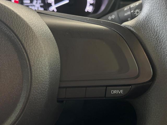 ライズ X 禁煙車 スマートアシスト ナビレディパッケージ 誤発進抑制機能(前方・後方) クリアランスソナー オートマチックハイビーム LEDヘッドライト キーフリーシステム アイドリングストップ(41枚目)