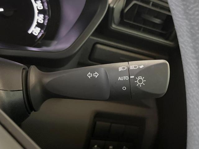 ライズ X 禁煙車 スマートアシスト ナビレディパッケージ 誤発進抑制機能(前方・後方) クリアランスソナー オートマチックハイビーム LEDヘッドライト キーフリーシステム アイドリングストップ(43枚目)