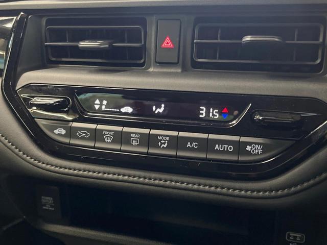 WR-V Z ブラックスタイル 登録済未使用車 純正8インチナビ バックカメラ 衝突被害軽減システム レーダークルーズ コーナーセンサー スマートキー LEDヘッド 車線逸脱警報 オートライト グレード専用純正17インチアルミ(38枚目)