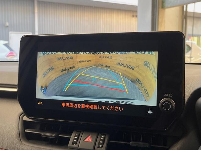RAV4 ハイブリッドアドベンチャー オフロードパッケージII 登録済未使用車 10.5インチディスプレイオーディオ バックカメラ セーフティセンス レーダークルーズ 前席シートエアコン パワーシート コーナーセンサー ブラインドスポットモニター ルーフレール(4枚目)