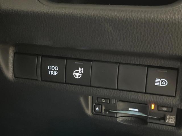 RAV4 ハイブリッドアドベンチャー オフロードパッケージII 登録済未使用車 10.5インチディスプレイオーディオ バックカメラ セーフティセンス レーダークルーズ 前席シートエアコン パワーシート コーナーセンサー ブラインドスポットモニター ルーフレール(35枚目)
