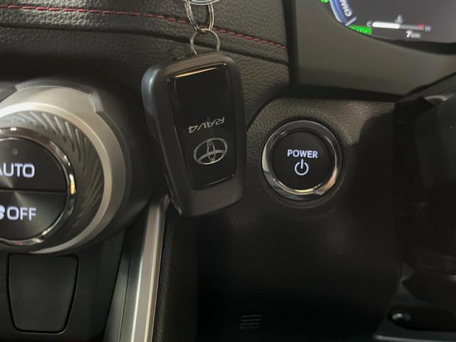 RAV4 ハイブリッドアドベンチャー オフロードパッケージII 登録済未使用車 10.5インチディスプレイオーディオ バックカメラ セーフティセンス レーダークルーズ 前席シートエアコン パワーシート コーナーセンサー ブラインドスポットモニター ルーフレール(41枚目)