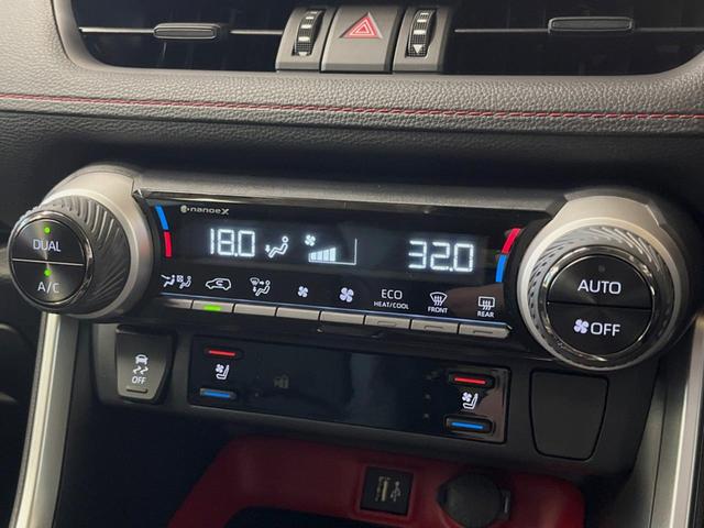 RAV4 ハイブリッドアドベンチャー オフロードパッケージII 登録済未使用車 10.5インチディスプレイオーディオ バックカメラ セーフティセンス レーダークルーズ 前席シートエアコン パワーシート コーナーセンサー ブラインドスポットモニター ルーフレール(43枚目)
