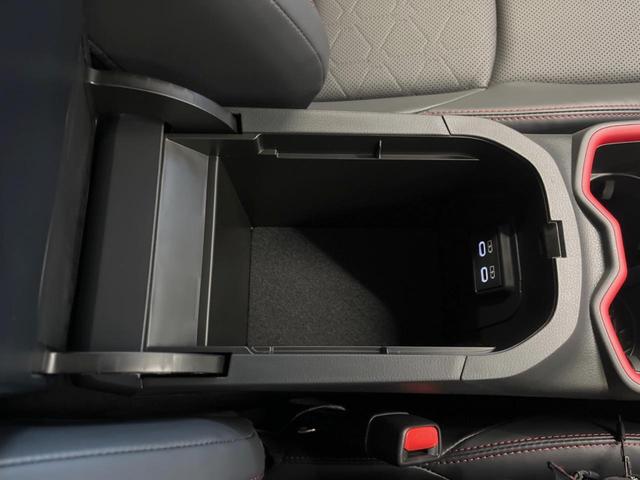 RAV4 ハイブリッドアドベンチャー オフロードパッケージII 登録済未使用車 10.5インチディスプレイオーディオ バックカメラ セーフティセンス レーダークルーズ 前席シートエアコン パワーシート コーナーセンサー ブラインドスポットモニター ルーフレール(48枚目)