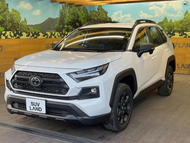 RAV4 ハイブリッドアドベンチャー オフロードパッケージII 登録済未使用車 10.5インチディスプレイオーディオ バックカメラ セーフティセンス レーダークルーズ 前席シートエアコン パワーシート コーナーセンサー ブラインドスポットモニター ルーフレール(50枚目)