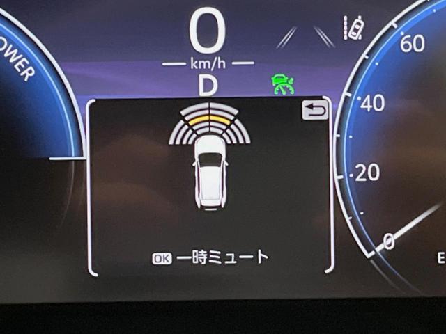 RAV4 ハイブリッドアドベンチャー オフロードパッケージII 登録済未使用車 10.5インチディスプレイオーディオ バックカメラ セーフティセンス レーダークルーズ 前席シートエアコン パワーシート コーナーセンサー ブラインドスポットモニター ルーフレール(53枚目)