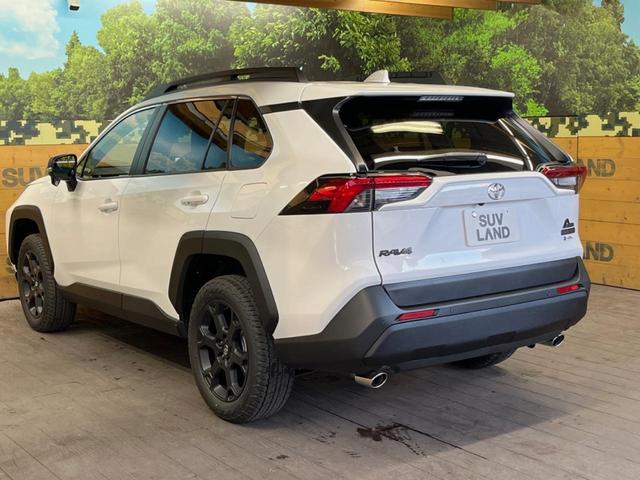 RAV4 ハイブリッドアドベンチャー オフロードパッケージII 登録済未使用車 10.5インチディスプレイオーディオ バックカメラ セーフティセンス レーダークルーズ 前席シートエアコン パワーシート コーナーセンサー ブラインドスポットモニター ルーフレール(55枚目)