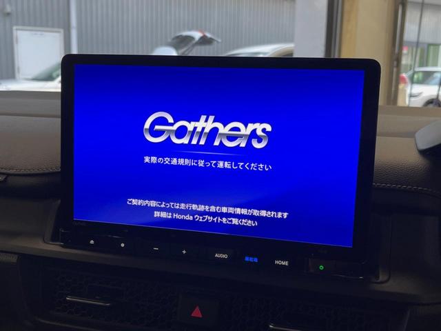 ステップワゴン e:HEVスパーダ 純正11.4型ナビ バックカメラ フリップダウンモニター レーダークルーズ 禁煙車 両側電動スライドドア パワーバックドア ブラインドスポットモニター ETC LEDヘッド クリアランスソナー(3枚目)