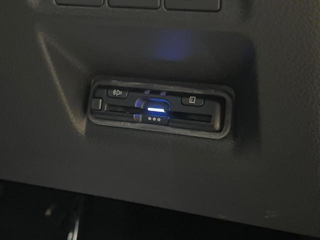 ステップワゴン e:HEVスパーダ 純正11.4型ナビ バックカメラ フリップダウンモニター レーダークルーズ 禁煙車 両側電動スライドドア パワーバックドア ブラインドスポットモニター ETC LEDヘッド クリアランスソナー(32枚目)