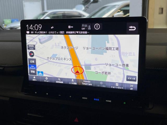 ステップワゴン e:HEVスパーダ 純正11.4型ナビ バックカメラ フリップダウンモニター レーダークルーズ 禁煙車 両側電動スライドドア パワーバックドア ブラインドスポットモニター ETC LEDヘッド クリアランスソナー(43枚目)