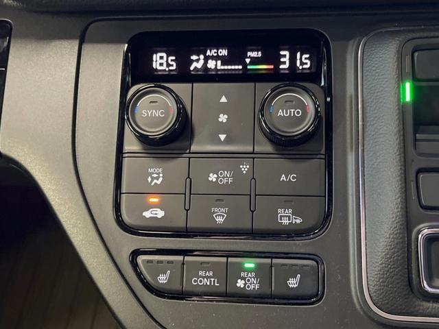 ステップワゴン e:HEVスパーダ 純正11.4型ナビ バックカメラ フリップダウンモニター レーダークルーズ 禁煙車 両側電動スライドドア パワーバックドア ブラインドスポットモニター ETC LEDヘッド クリアランスソナー(44枚目)