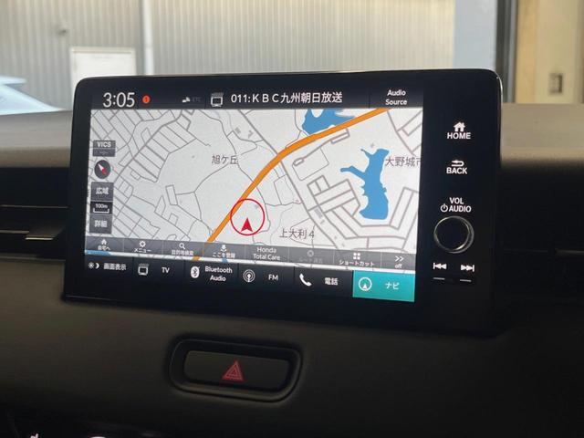 ヴェゼル e:HEV Z 登録済未使用車 ホンダコネクトディスプレイ 全周囲カメラ ホンダセンシング レーダークルーズ ハンズフリーパワーバックドア ブラインドスポットモニター シーケンシャルターンランプ シートヒーター(41枚目)