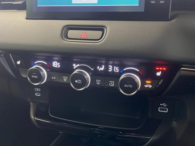 ヴェゼル e:HEV Z 登録済未使用車 ホンダコネクトディスプレイ 全周囲カメラ ホンダセンシング レーダークルーズ ハンズフリーパワーバックドア ブラインドスポットモニター シーケンシャルターンランプ シートヒーター(42枚目)