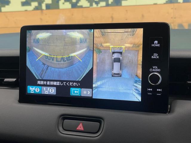 ヴェゼル e:HEV Z 登録済未使用車 ホンダコネクトディスプレイ 全周囲カメラ ホンダセンシング レーダークルーズ ハンズフリーパワーバックドア ブラインドスポットモニター シーケンシャルターンランプ シートヒーター(50枚目)