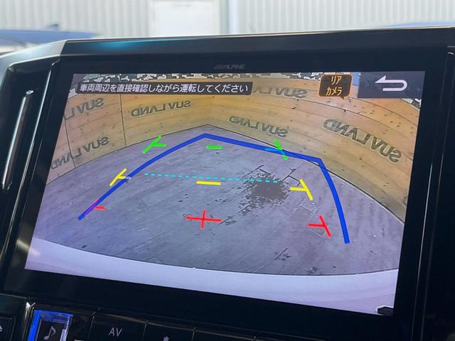 ヴェルファイア ２．５Ｚ　Ａエディション　ＢＩＧ－Ｘ１１型ナビ　１２型後席モニター　バックカメラ　セーフティセンス　レーダークルーズ　純正１７インチアルミ　両側パワースライドドア　ＬＥＤヘッドライト　ＥＴＣ　Ｂｌｕｅｔｏｏｔｈ　スマートキー（4枚目）