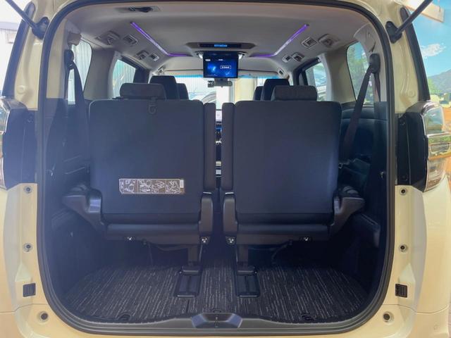 ヴェルファイア ２．５Ｚ　Ａエディション　ＢＩＧ－Ｘ１１型ナビ　１２型後席モニター　バックカメラ　セーフティセンス　レーダークルーズ　純正１７インチアルミ　両側パワースライドドア　ＬＥＤヘッドライト　ＥＴＣ　Ｂｌｕｅｔｏｏｔｈ　スマートキー（24枚目）