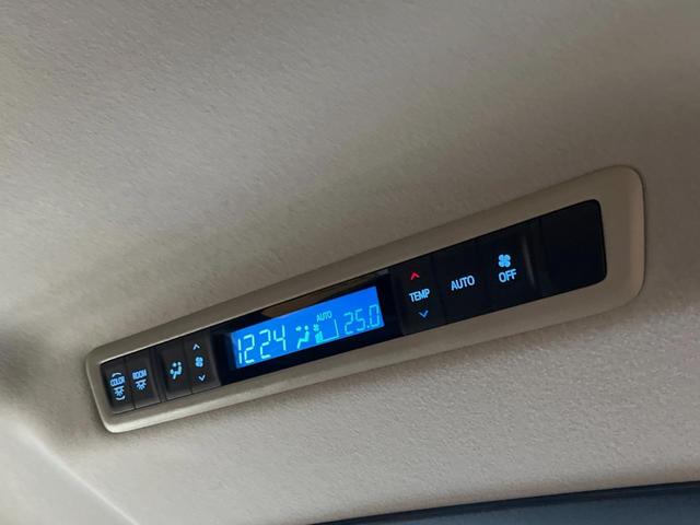 ヴェルファイア ２．５Ｚ　Ａエディション　ＢＩＧ－Ｘ１１型ナビ　１２型後席モニター　バックカメラ　セーフティセンス　レーダークルーズ　純正１７インチアルミ　両側パワースライドドア　ＬＥＤヘッドライト　ＥＴＣ　Ｂｌｕｅｔｏｏｔｈ　スマートキー（35枚目）