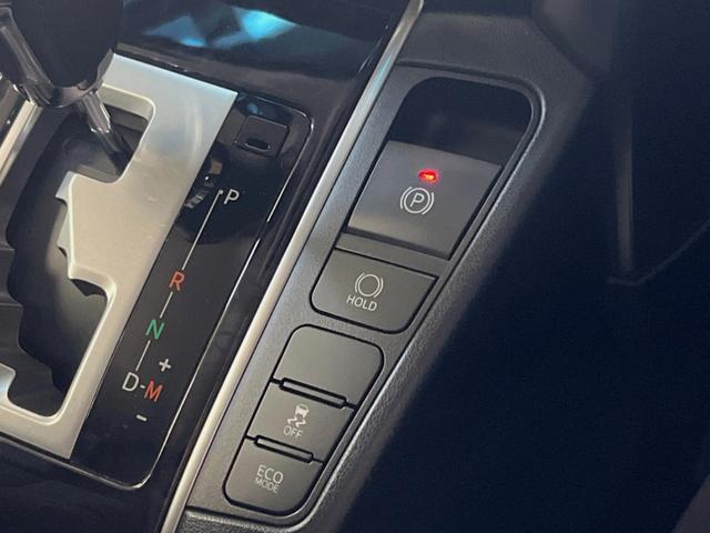 ヴェルファイア ２．５Ｚ　Ａエディション　ＢＩＧ－Ｘ１１型ナビ　１２型後席モニター　バックカメラ　セーフティセンス　レーダークルーズ　純正１７インチアルミ　両側パワースライドドア　ＬＥＤヘッドライト　ＥＴＣ　Ｂｌｕｅｔｏｏｔｈ　スマートキー（47枚目）