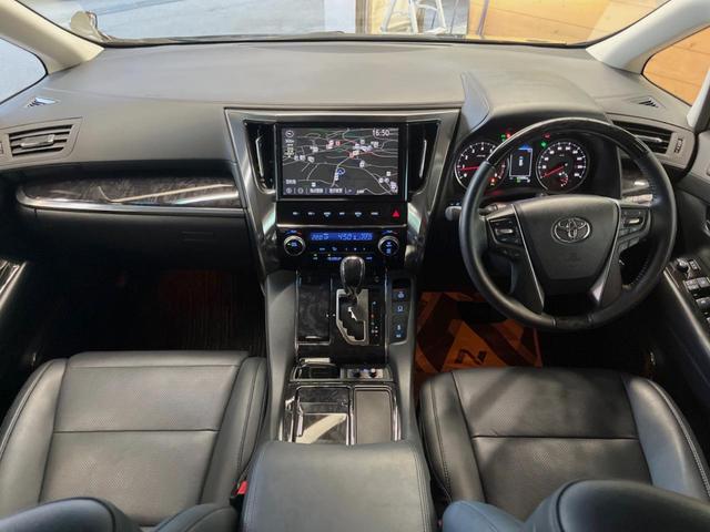 ヴェルファイア 2.5Z Gエディション 純正10型ナビ バックカメラ レーダークルーズ 禁煙車 パワーバックドア パワーシート シートベンチレーション 両側電動スライドドア ETC LEDヘッド オットマン 黒革シート(2枚目)