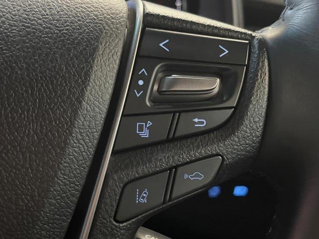 ヴェルファイア 2.5Z Gエディション 純正10型ナビ バックカメラ レーダークルーズ 禁煙車 パワーバックドア パワーシート シートベンチレーション 両側電動スライドドア ETC LEDヘッド オットマン 黒革シート(5枚目)
