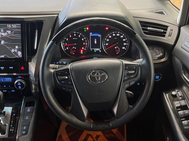 ヴェルファイア 2.5Z Gエディション 純正10型ナビ バックカメラ レーダークルーズ 禁煙車 パワーバックドア パワーシート シートベンチレーション 両側電動スライドドア ETC LEDヘッド オットマン 黒革シート(13枚目)