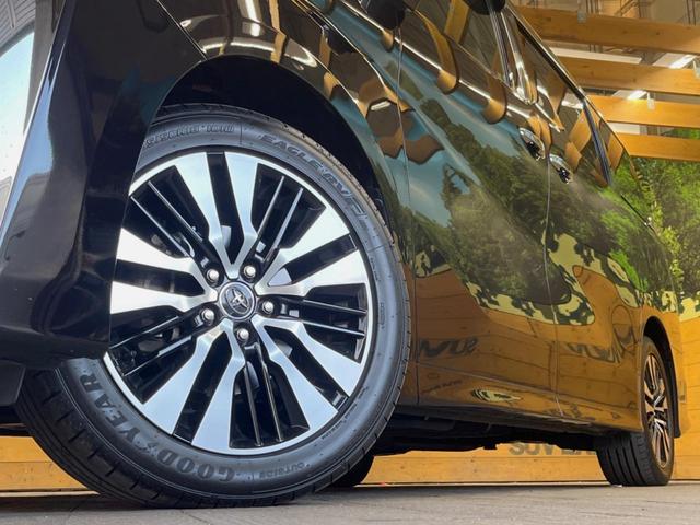 ヴェルファイア 2.5Z Gエディション 純正10型ナビ バックカメラ レーダークルーズ 禁煙車 パワーバックドア パワーシート シートベンチレーション 両側電動スライドドア ETC LEDヘッド オットマン 黒革シート(27枚目)