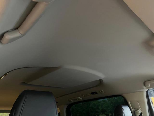 ヴェルファイア 2.5Z Gエディション 純正10型ナビ バックカメラ レーダークルーズ 禁煙車 パワーバックドア パワーシート シートベンチレーション 両側電動スライドドア ETC LEDヘッド オットマン 黒革シート(33枚目)