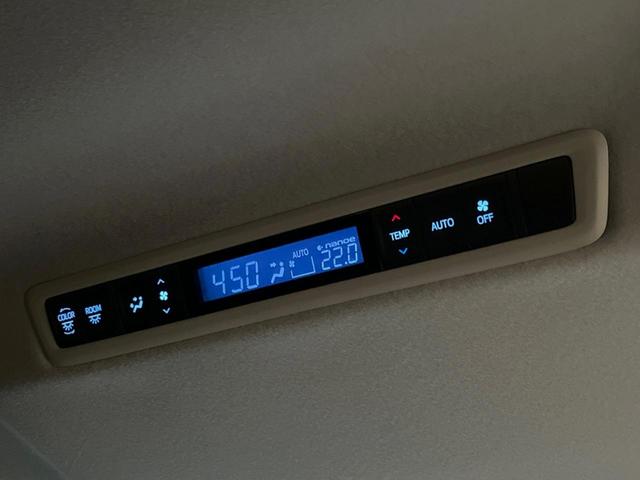 ヴェルファイア 2.5Z Gエディション 純正10型ナビ バックカメラ レーダークルーズ 禁煙車 パワーバックドア パワーシート シートベンチレーション 両側電動スライドドア ETC LEDヘッド オットマン 黒革シート(36枚目)
