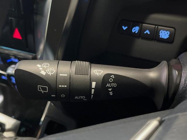 ヴェルファイア 2.5Z Gエディション 純正10型ナビ バックカメラ レーダークルーズ 禁煙車 パワーバックドア パワーシート シートベンチレーション 両側電動スライドドア ETC LEDヘッド オットマン 黒革シート(41枚目)