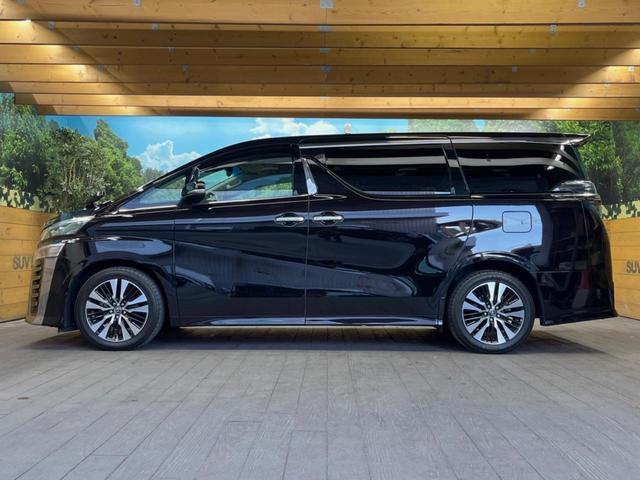 ヴェルファイア 2.5Z Gエディション 純正10型ナビ バックカメラ レーダークルーズ 禁煙車 パワーバックドア パワーシート シートベンチレーション 両側電動スライドドア ETC LEDヘッド オットマン 黒革シート(52枚目)