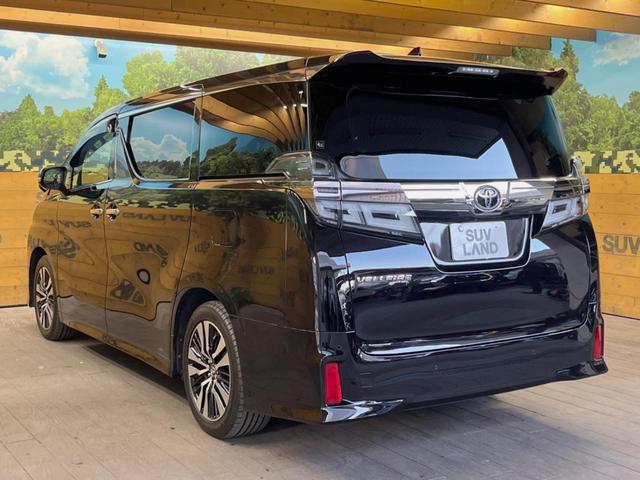 ヴェルファイア 2.5Z Gエディション 純正10型ナビ バックカメラ レーダークルーズ 禁煙車 パワーバックドア パワーシート シートベンチレーション 両側電動スライドドア ETC LEDヘッド オットマン 黒革シート(55枚目)