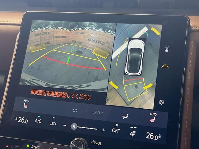 LBX リラックス 禁煙車 9.8インチディスプレイオーディオ 全周囲カメラ レーダークルーズ パワーバックドア ブラインドスポットモニター シートメモリー ETC LEDヘッド クリアランスソナー 衝突軽減 茶革シート(4枚目)