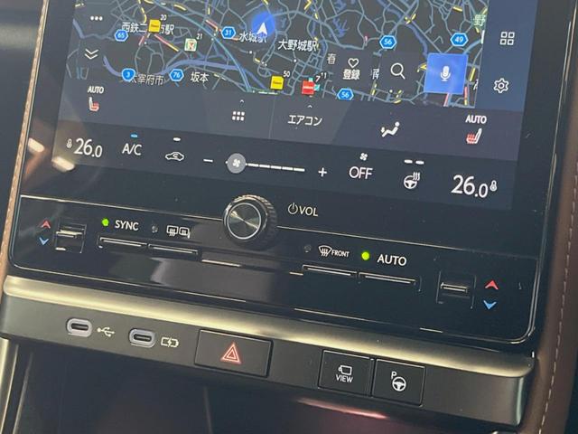 LBX リラックス 禁煙車 9.8インチディスプレイオーディオ 全周囲カメラ レーダークルーズ パワーバックドア ブラインドスポットモニター シートメモリー ETC LEDヘッド クリアランスソナー 衝突軽減 茶革シート(41枚目)