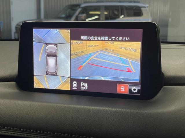 CX-5 20S スマートエディション 純正SDナビ 全周囲カメラ 衝突被害軽減システム レーダークルーズ 禁煙車 ドラレコ コーナーセンサー スマートキー LEDヘッド ETC 車線逸脱警報 オートライト デュアルエアコン(4枚目)