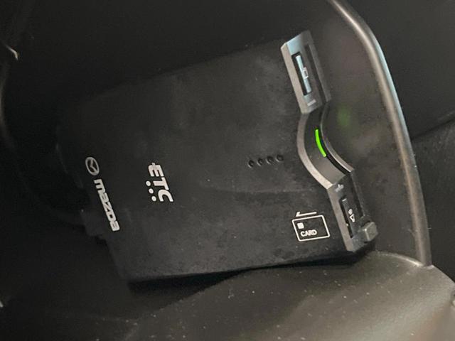 CX-5 20S スマートエディション 純正SDナビ 全周囲カメラ 衝突被害軽減システム レーダークルーズ 禁煙車 ドラレコ コーナーセンサー スマートキー LEDヘッド ETC 車線逸脱警報 オートライト デュアルエアコン(6枚目)