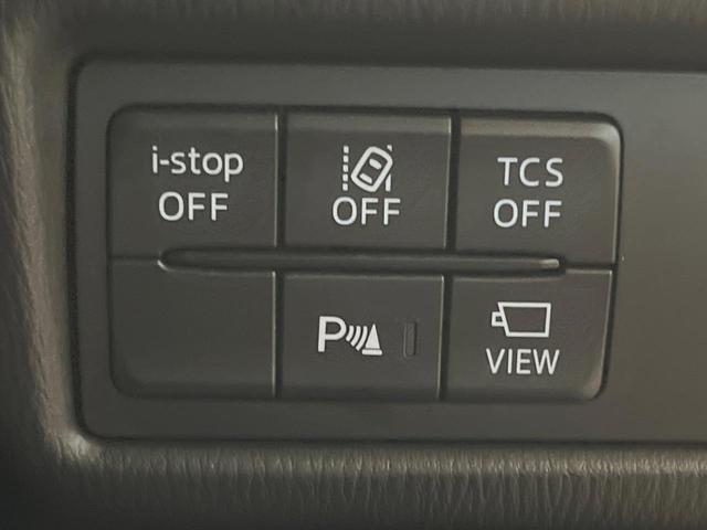 CX-5 20S スマートエディション 純正SDナビ 全周囲カメラ 衝突被害軽減システム レーダークルーズ 禁煙車 ドラレコ コーナーセンサー スマートキー LEDヘッド ETC 車線逸脱警報 オートライト デュアルエアコン(7枚目)