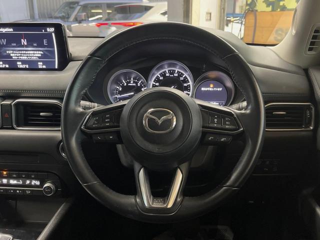 CX-5 20S スマートエディション 純正SDナビ 全周囲カメラ 衝突被害軽減システム レーダークルーズ 禁煙車 ドラレコ コーナーセンサー スマートキー LEDヘッド ETC 車線逸脱警報 オートライト デュアルエアコン(11枚目)