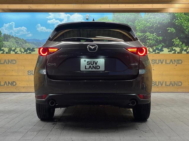 CX-5 20S スマートエディション 純正SDナビ 全周囲カメラ 衝突被害軽減システム レーダークルーズ 禁煙車 ドラレコ コーナーセンサー スマートキー LEDヘッド ETC 車線逸脱警報 オートライト デュアルエアコン(15枚目)