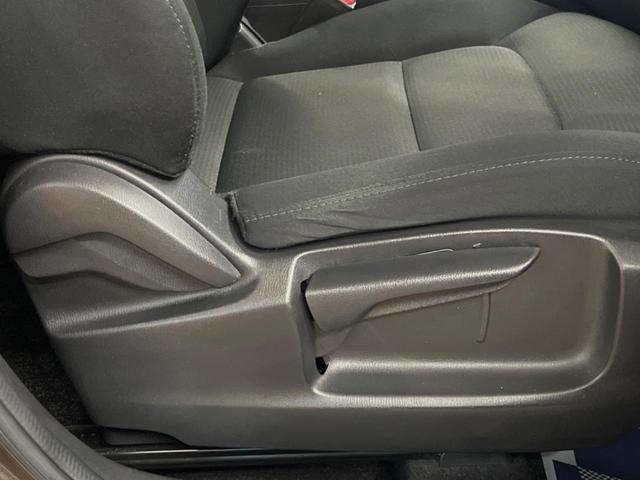 CX-5 20S スマートエディション 純正SDナビ 全周囲カメラ 衝突被害軽減システム レーダークルーズ 禁煙車 ドラレコ コーナーセンサー スマートキー LEDヘッド ETC 車線逸脱警報 オートライト デュアルエアコン(25枚目)