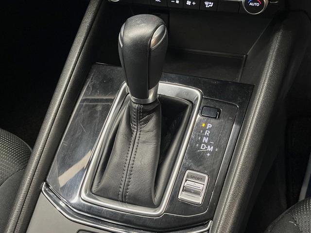 CX-5 20S スマートエディション 純正SDナビ 全周囲カメラ 衝突被害軽減システム レーダークルーズ 禁煙車 ドラレコ コーナーセンサー スマートキー LEDヘッド ETC 車線逸脱警報 オートライト デュアルエアコン(31枚目)