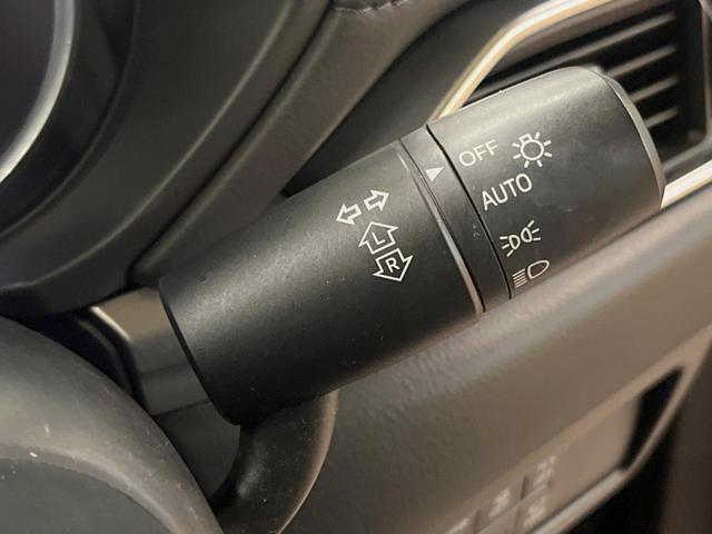 CX-5 20S スマートエディション 純正SDナビ 全周囲カメラ 衝突被害軽減システム レーダークルーズ 禁煙車 ドラレコ コーナーセンサー スマートキー LEDヘッド ETC 車線逸脱警報 オートライト デュアルエアコン(33枚目)