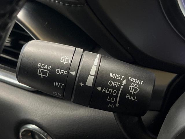 CX-5 20S スマートエディション 純正SDナビ 全周囲カメラ 衝突被害軽減システム レーダークルーズ 禁煙車 ドラレコ コーナーセンサー スマートキー LEDヘッド ETC 車線逸脱警報 オートライト デュアルエアコン(34枚目)