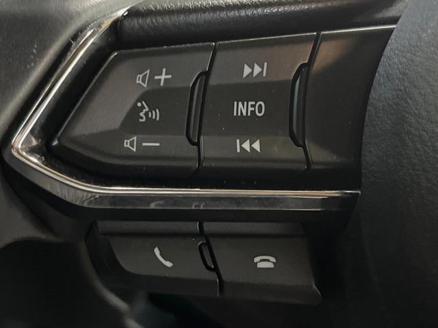 CX-5 20S スマートエディション 純正SDナビ 全周囲カメラ 衝突被害軽減システム レーダークルーズ 禁煙車 ドラレコ コーナーセンサー スマートキー LEDヘッド ETC 車線逸脱警報 オートライト デュアルエアコン(35枚目)