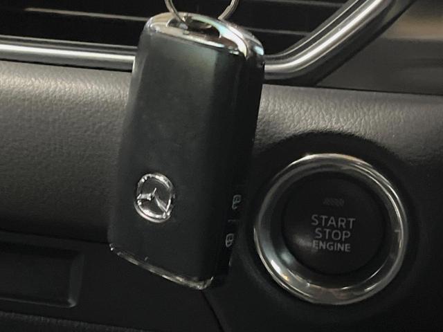 CX-5 20S スマートエディション 純正SDナビ 全周囲カメラ 衝突被害軽減システム レーダークルーズ 禁煙車 ドラレコ コーナーセンサー スマートキー LEDヘッド ETC 車線逸脱警報 オートライト デュアルエアコン(39枚目)