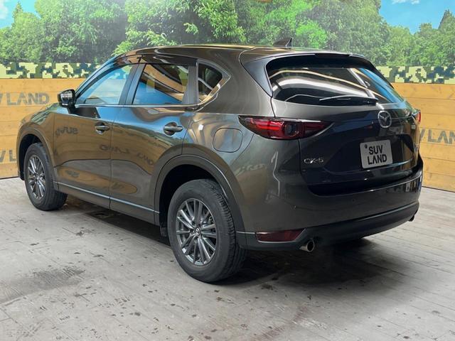 CX-5 20S スマートエディション 純正SDナビ 全周囲カメラ 衝突被害軽減システム レーダークルーズ 禁煙車 ドラレコ コーナーセンサー スマートキー LEDヘッド ETC 車線逸脱警報 オートライト デュアルエアコン(51枚目)